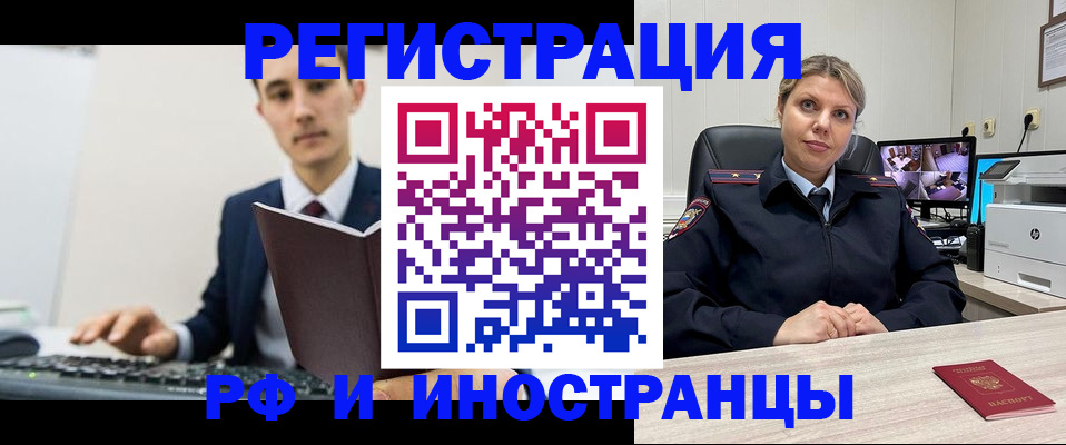 регистрация для дет. сада в Нижней Салде